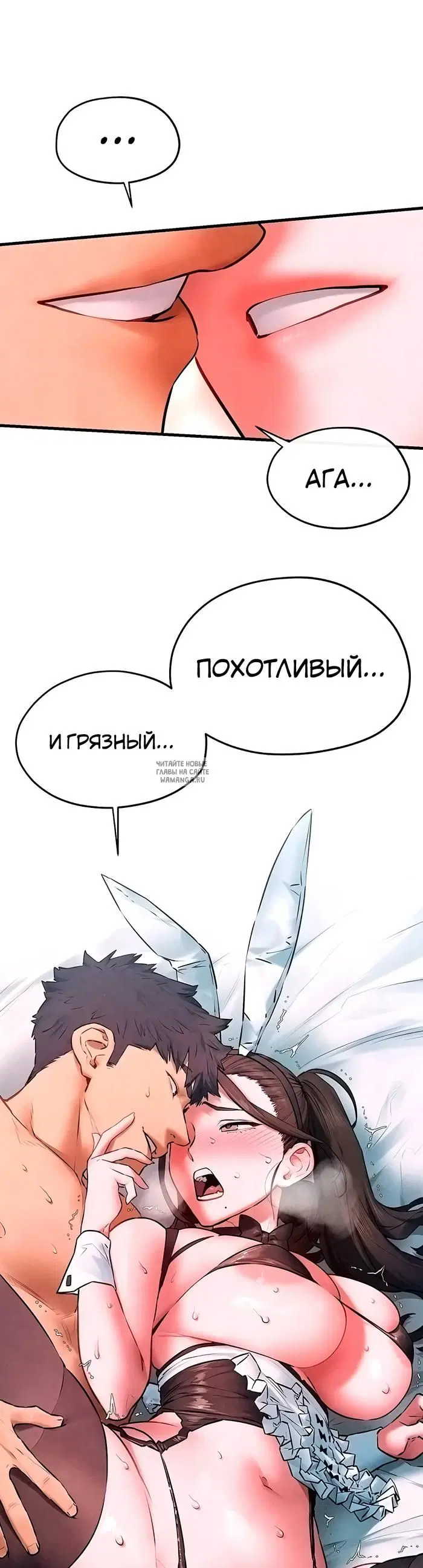 Page 43.000