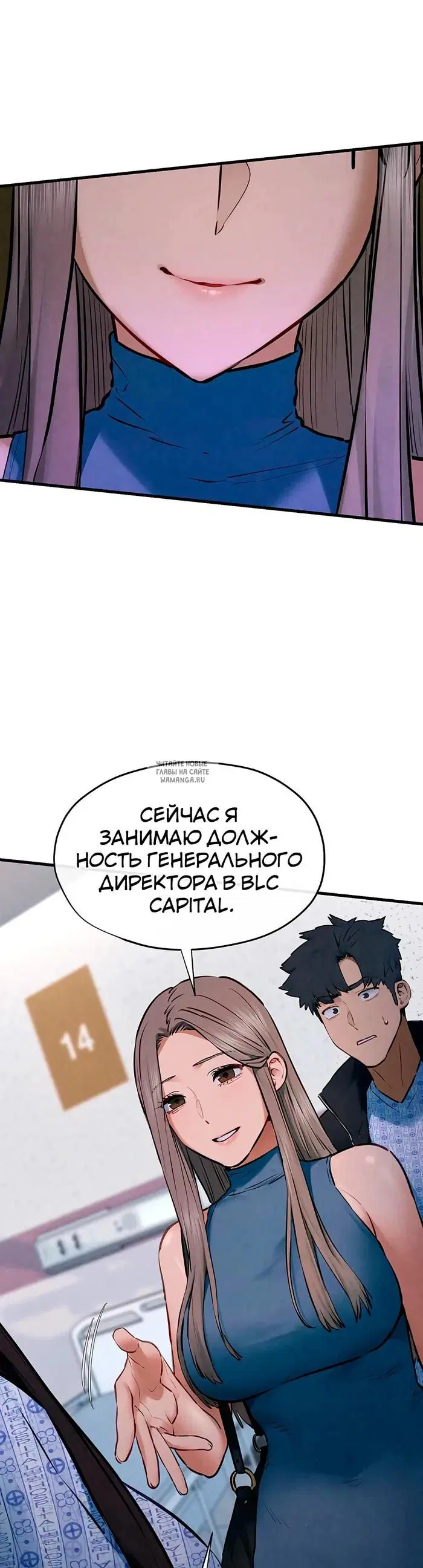 Page 43.000