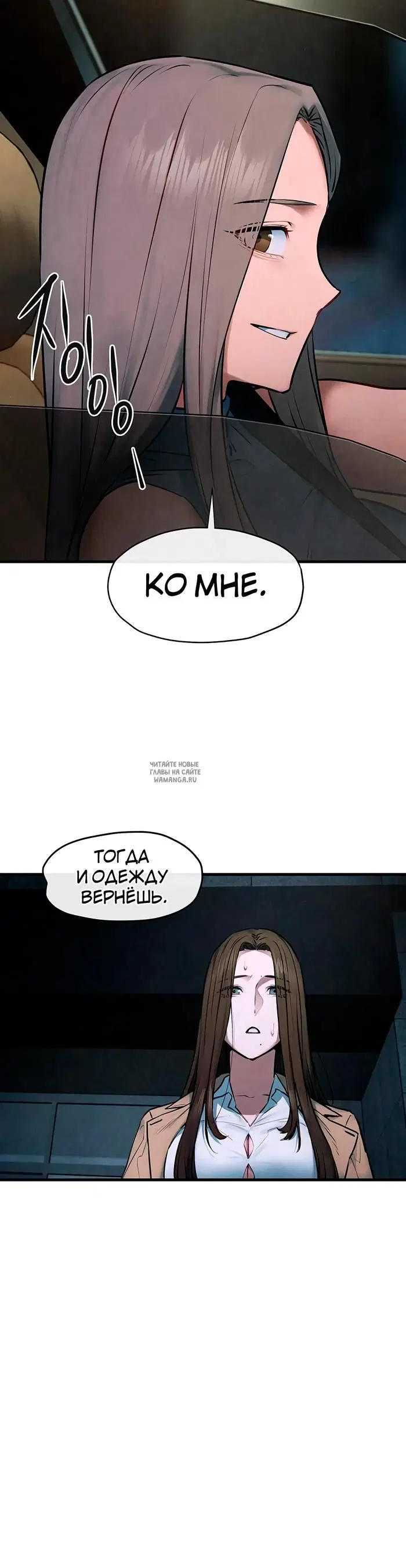 Page 43.000