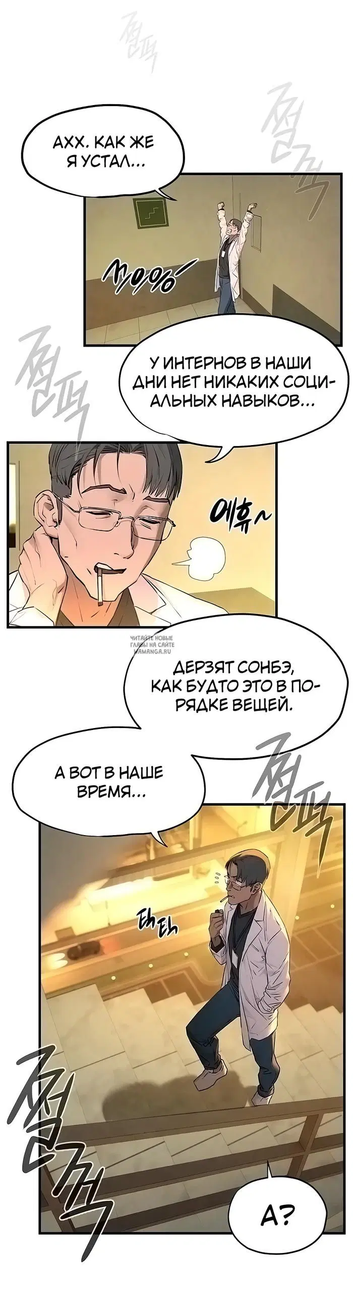 Page 43.000