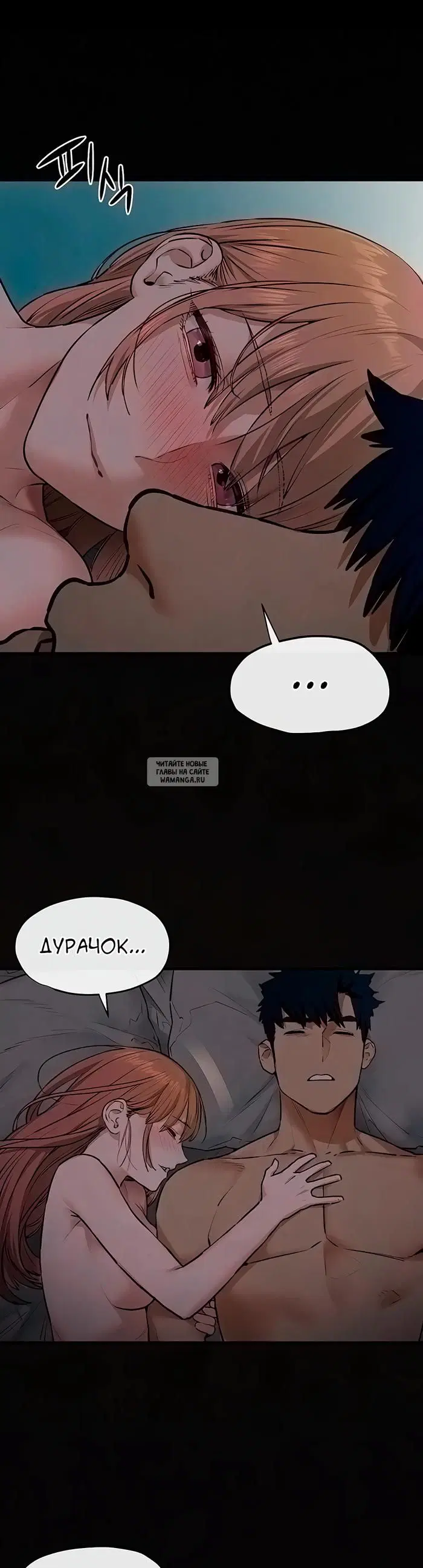 Page 43.000