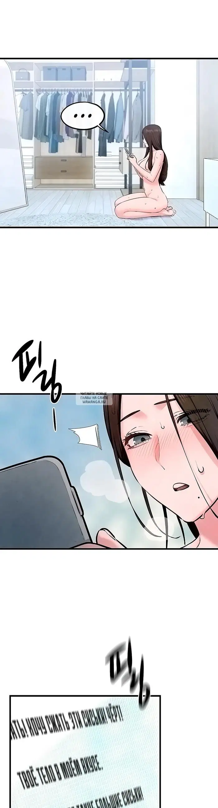 Page 43.000