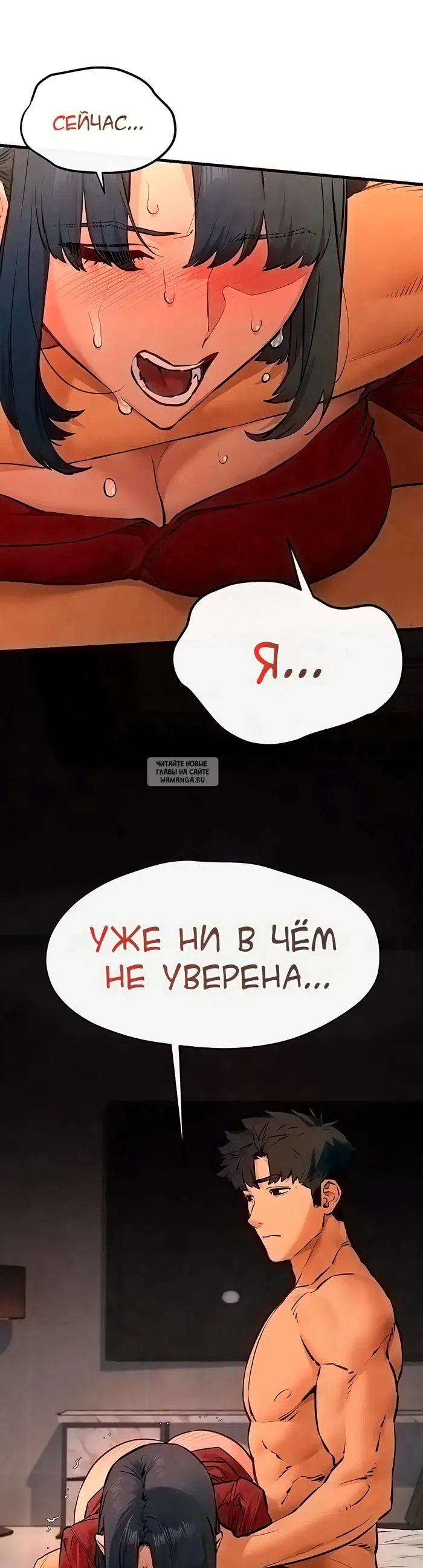 Page 43.000