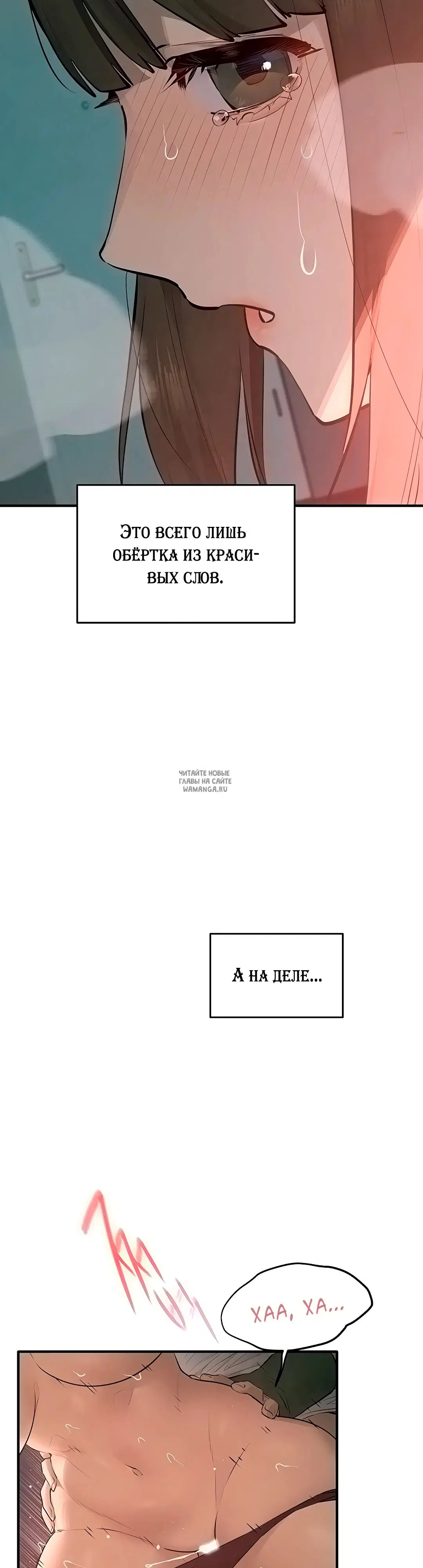 Page 43.000