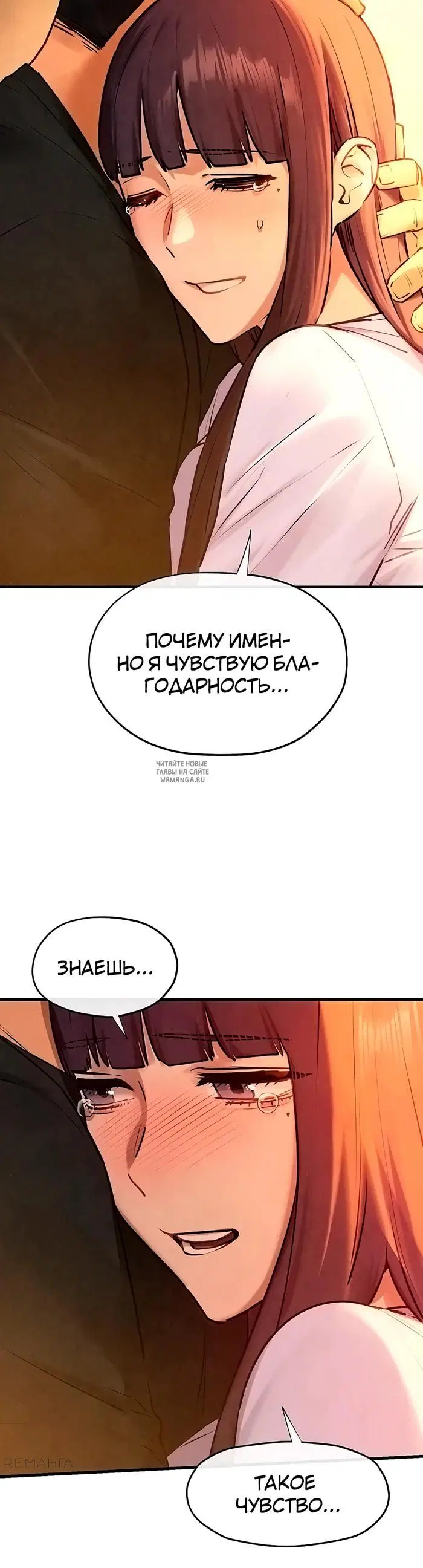 Page 43.000
