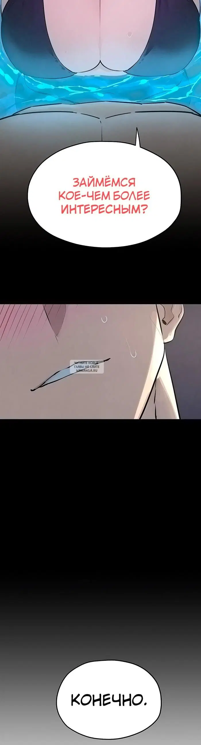 Page 43.000