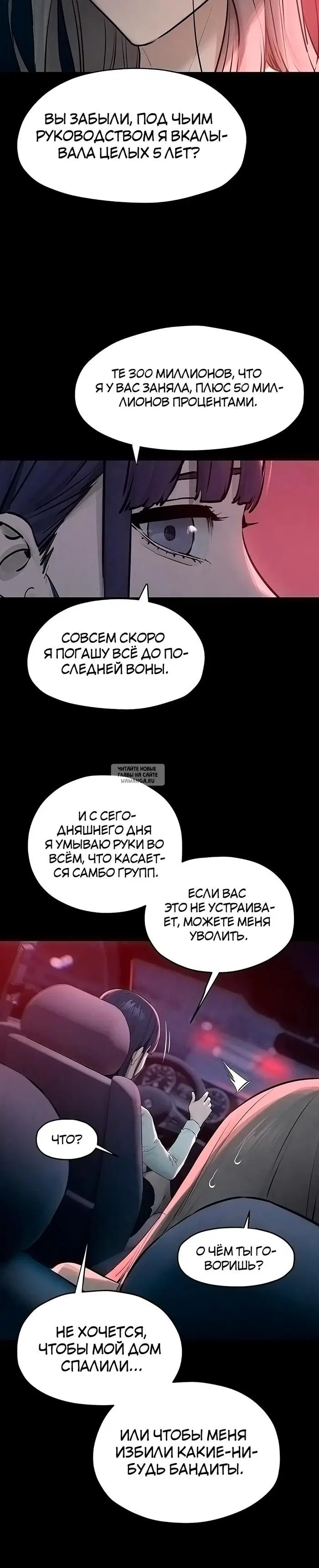 Page 43.000