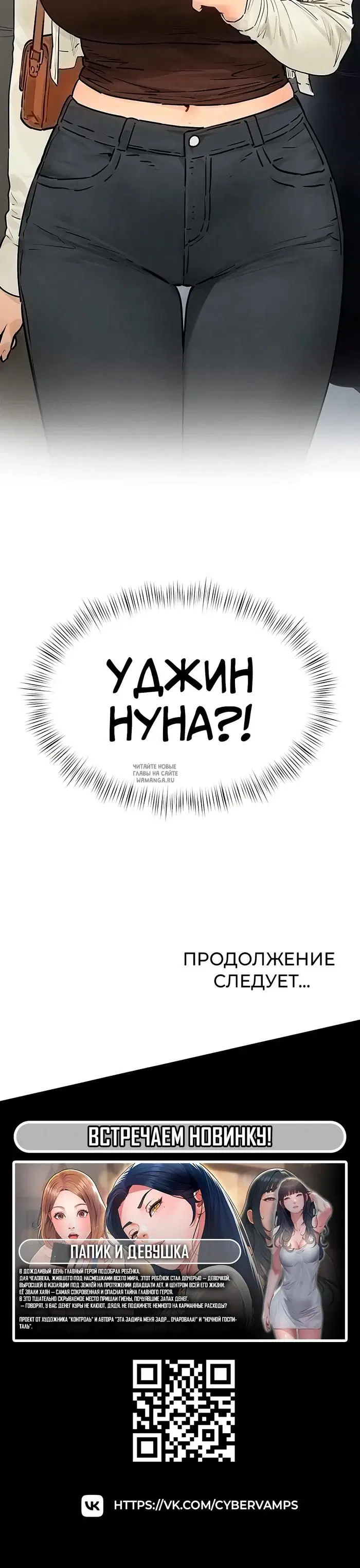 Page 43.000