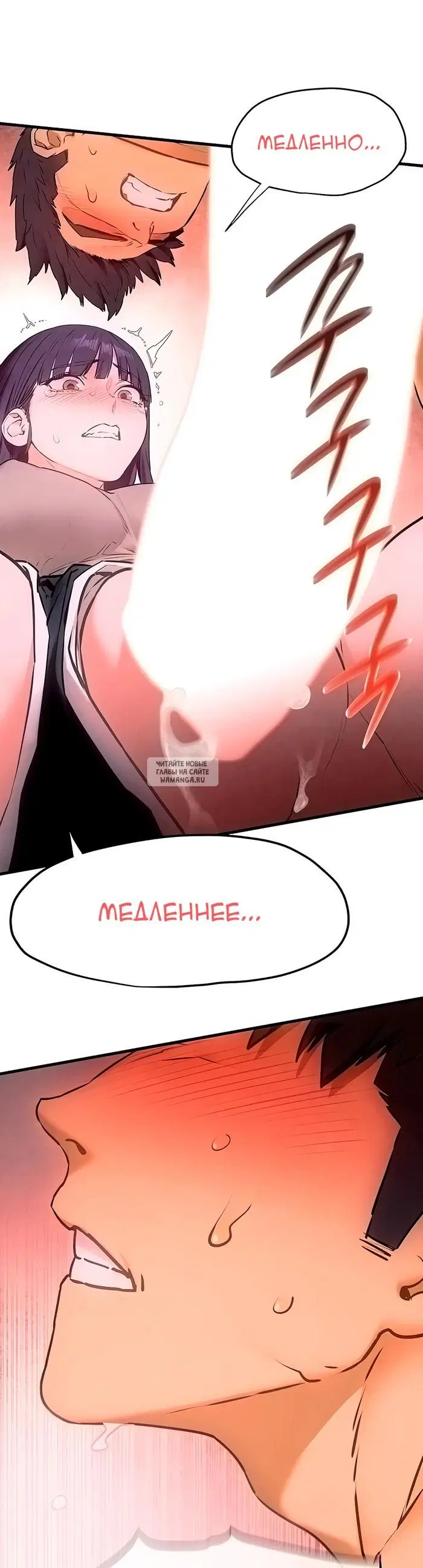 Page 43.000