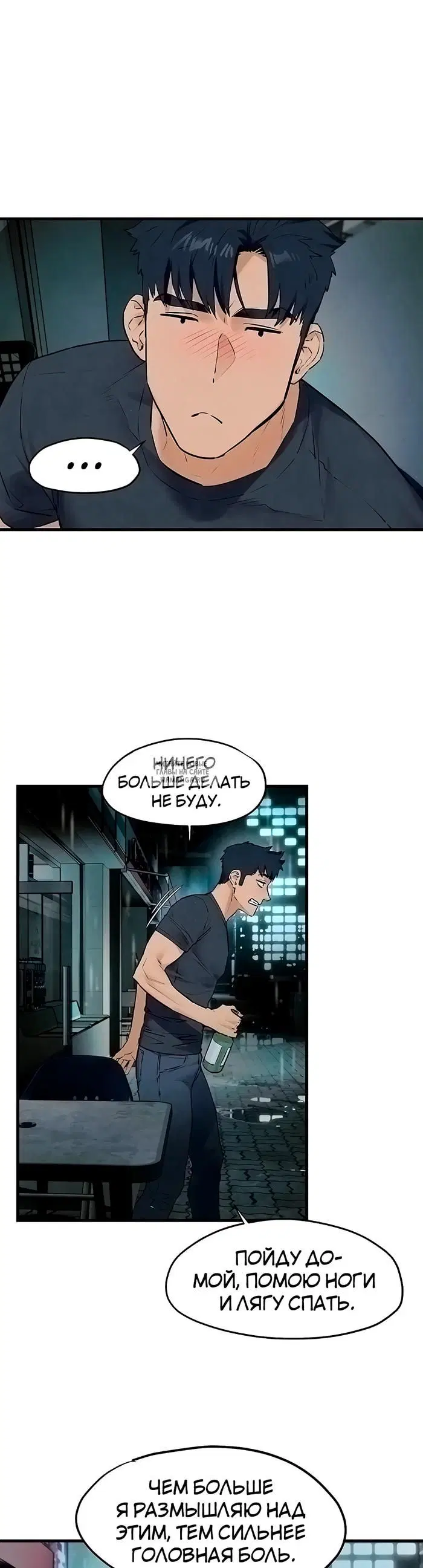 Page 43.000