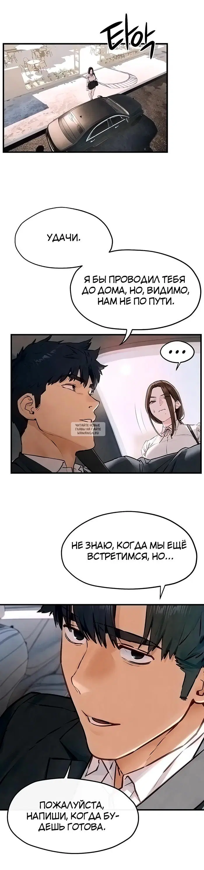 Page 43.000
