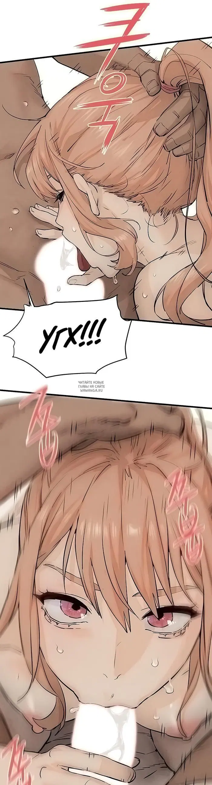 Page 54.000