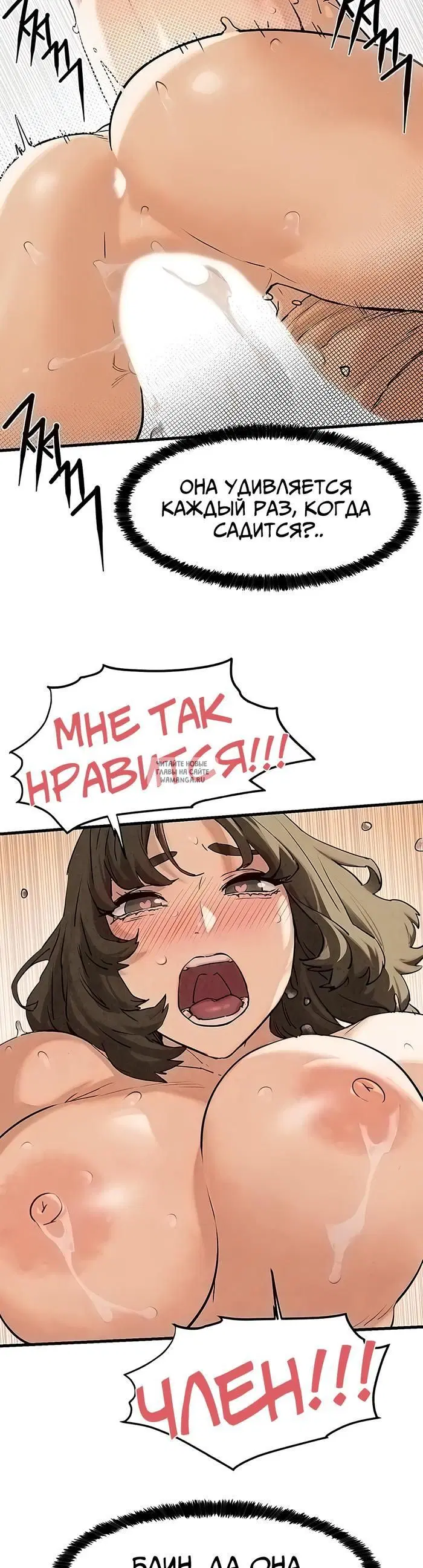Page 54.000