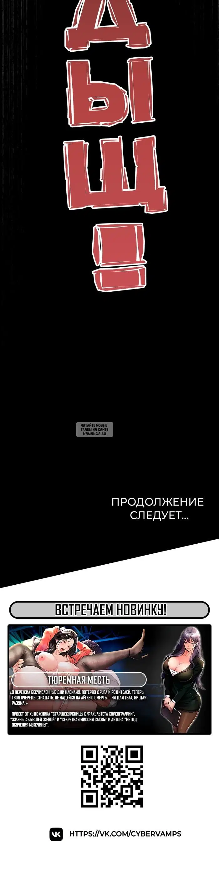 Page 54.000