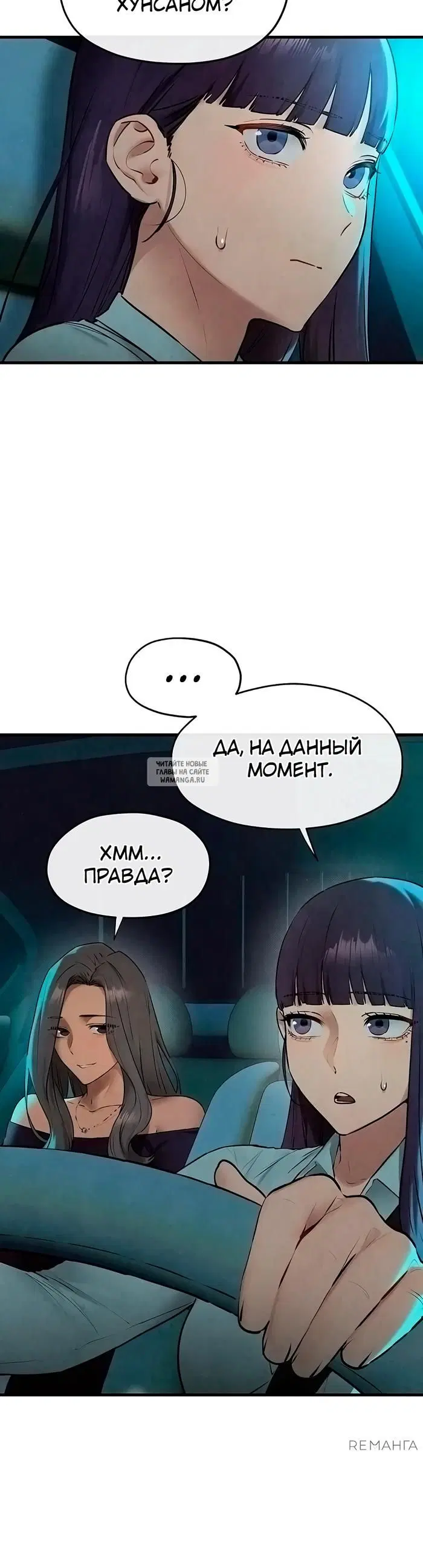 Page 54.000