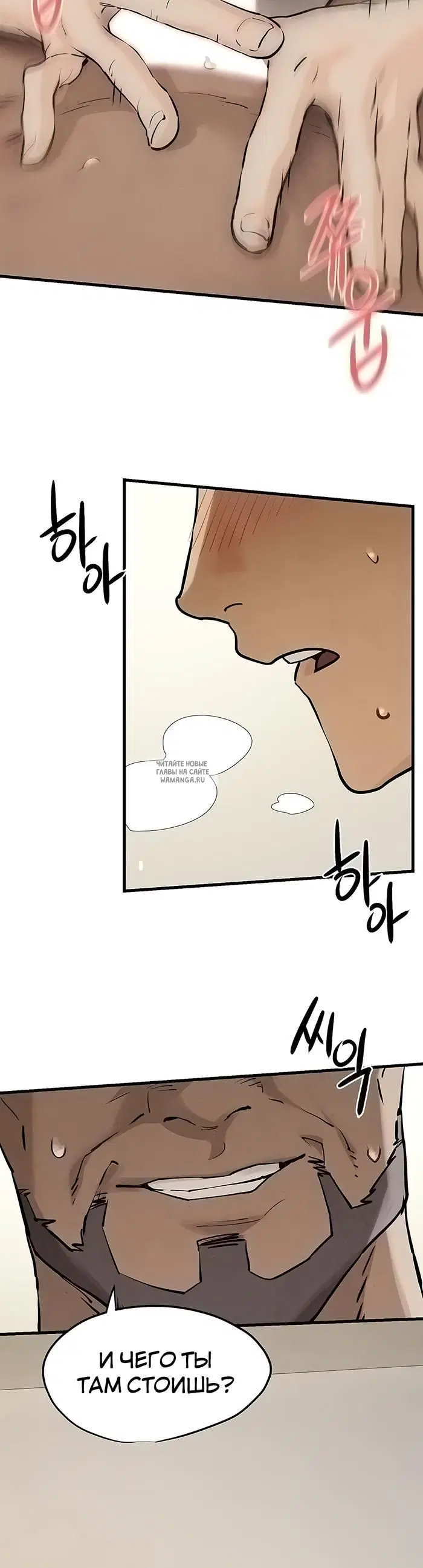 Page 55.000