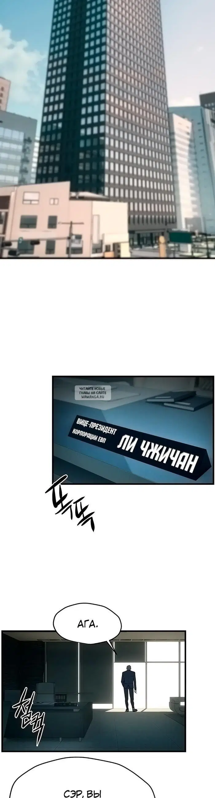 Page 55.000