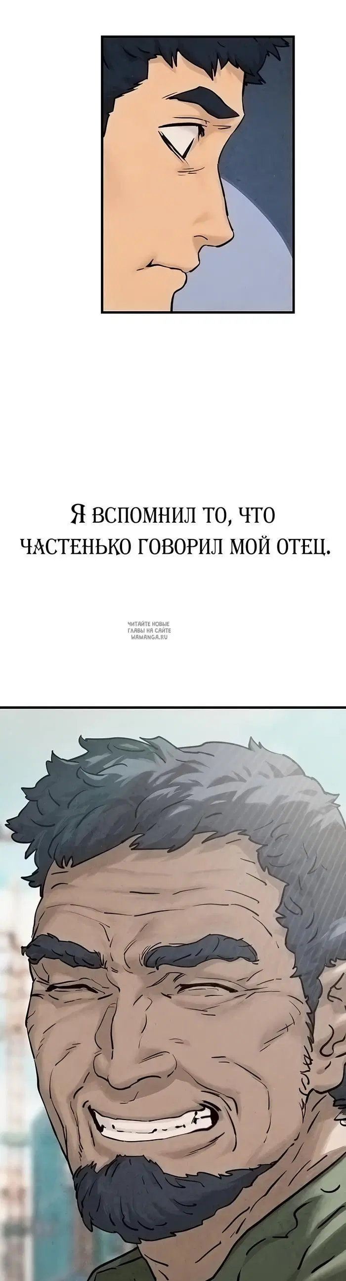 Page 55.000