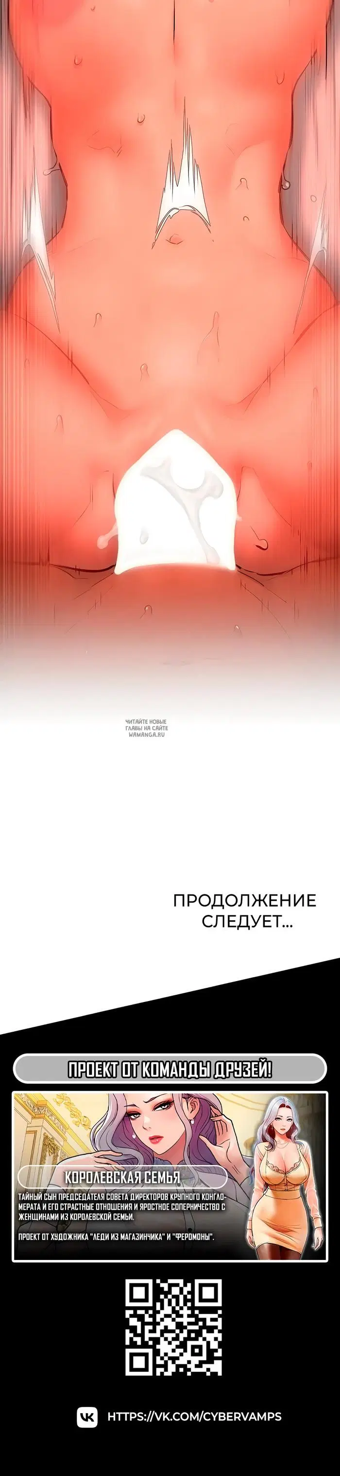 Page 55.000
