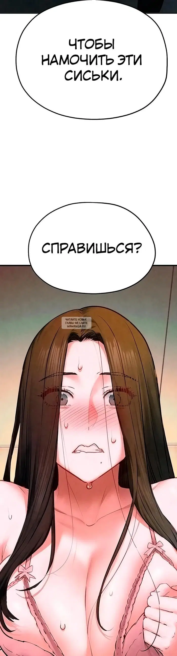 Page 55.000