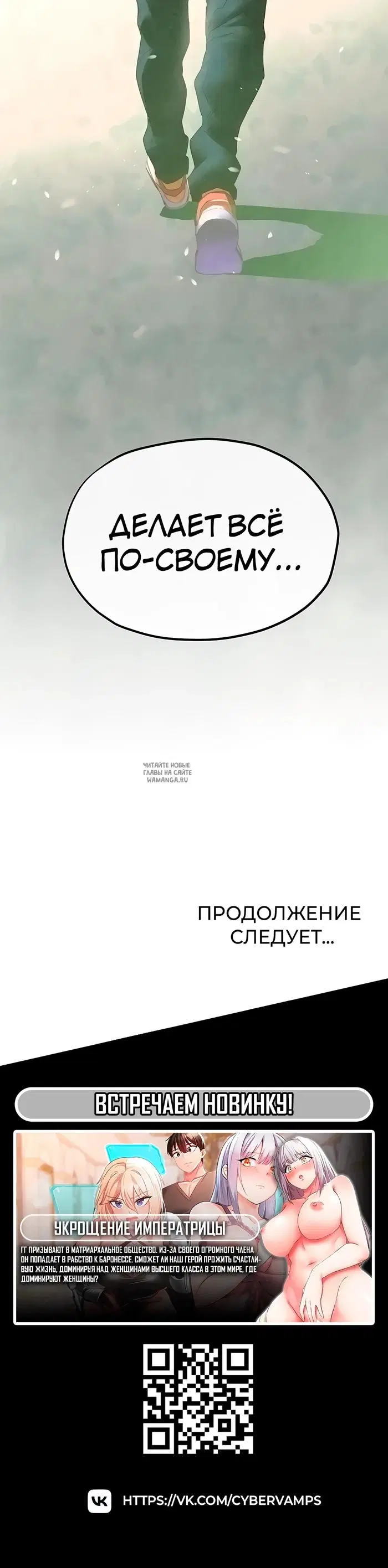 Page 55.000