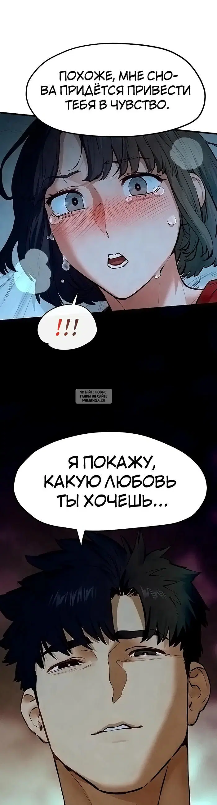 Page 55.000