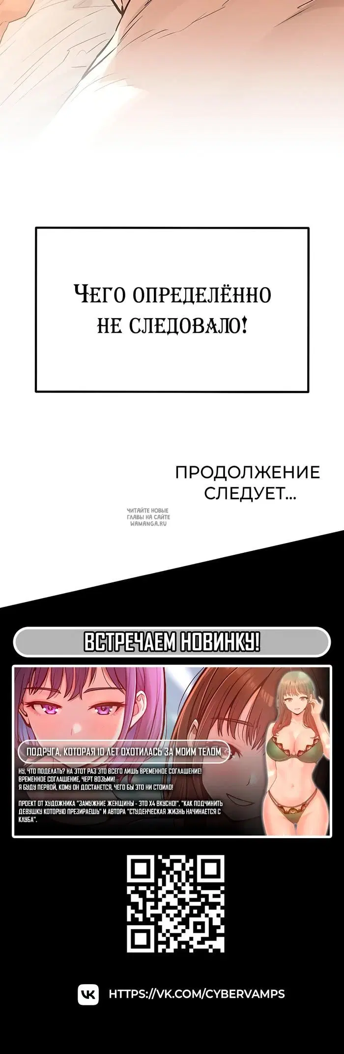 Page 55.000