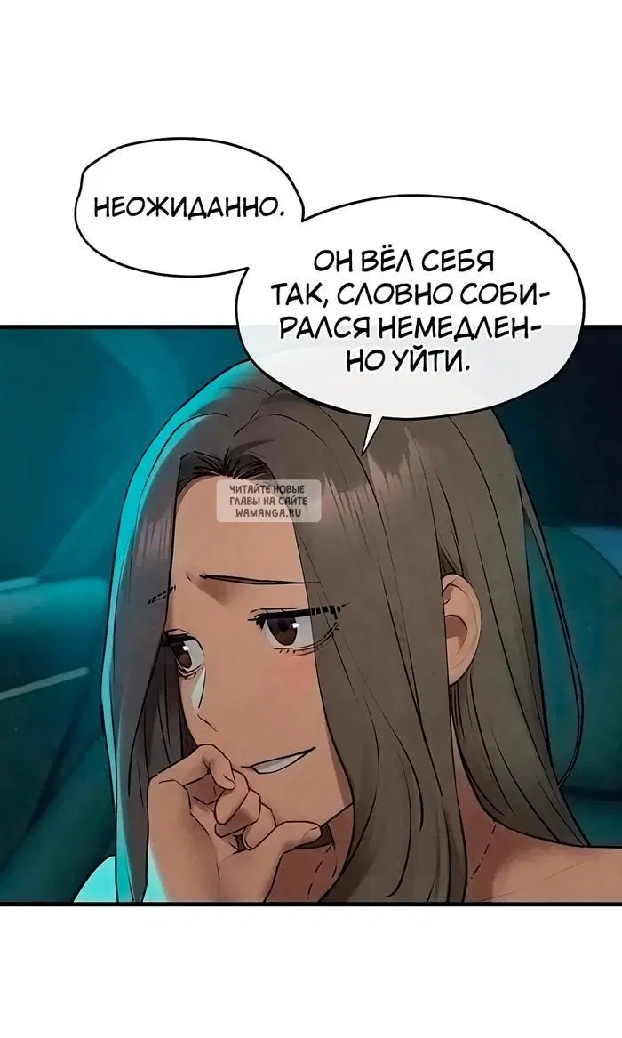 Page 55.000