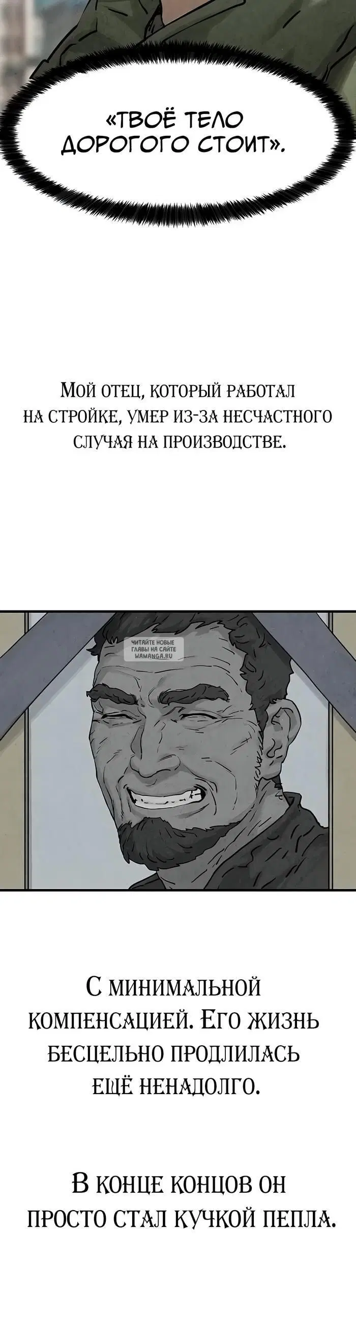 Page 56.000