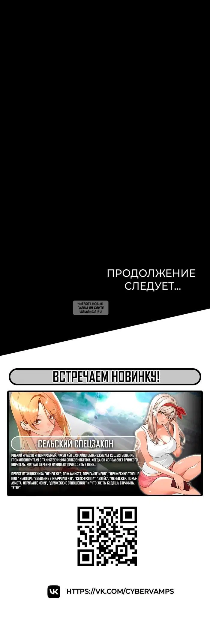 Page 56.000