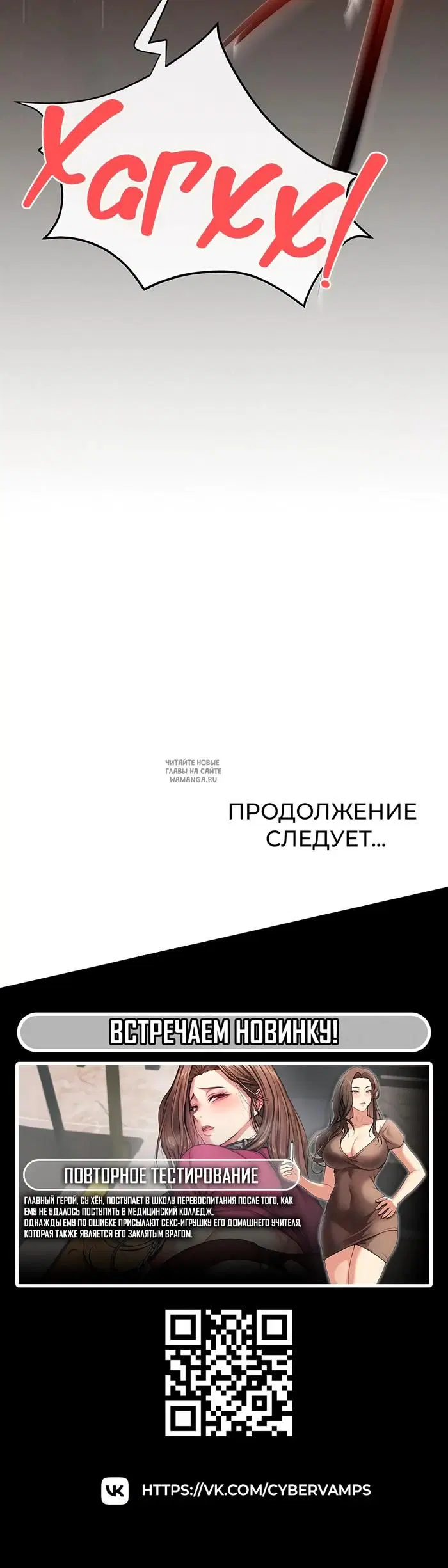 Page 56.000