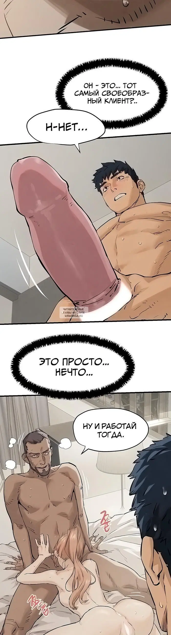 Page 57.000