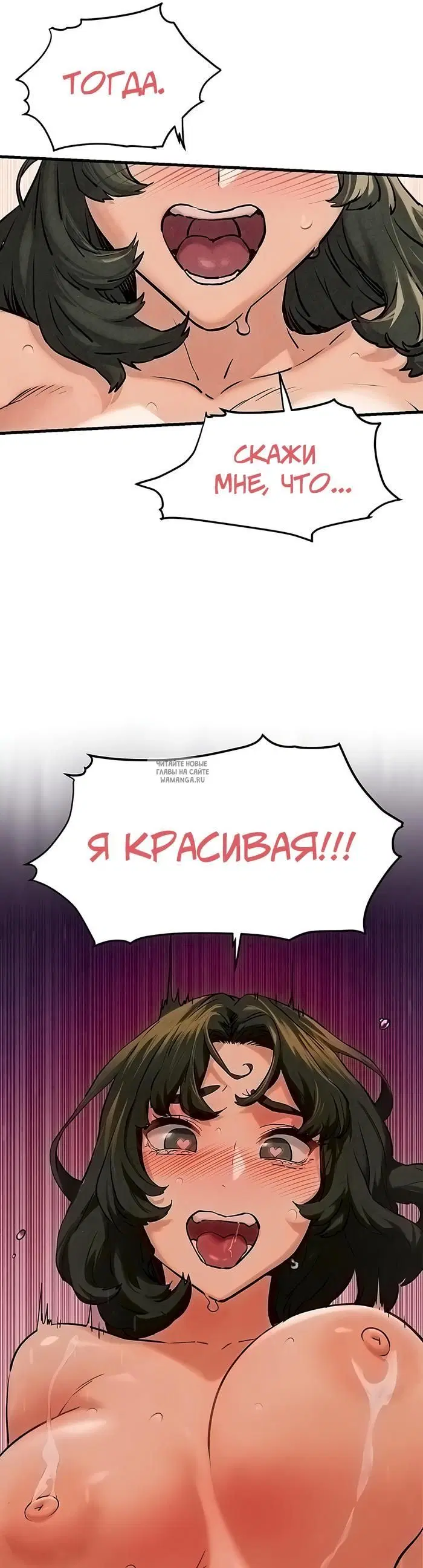 Page 57.000