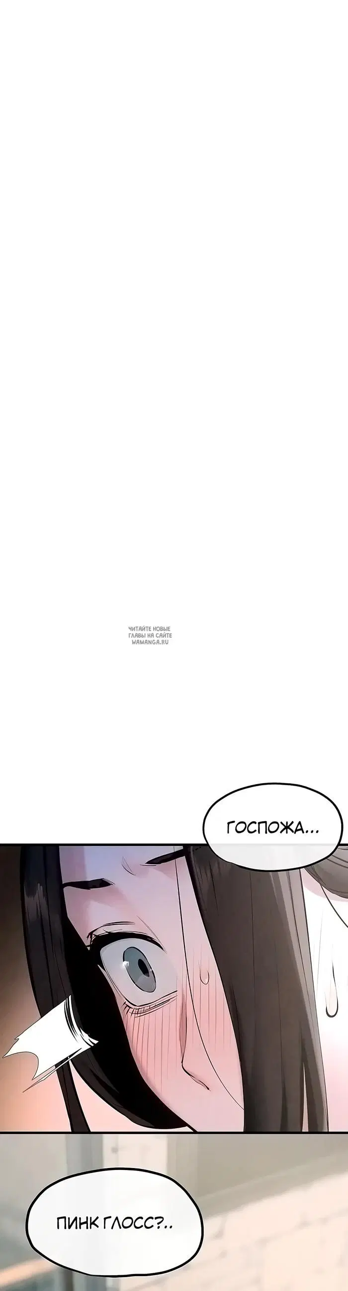 Page 57.000