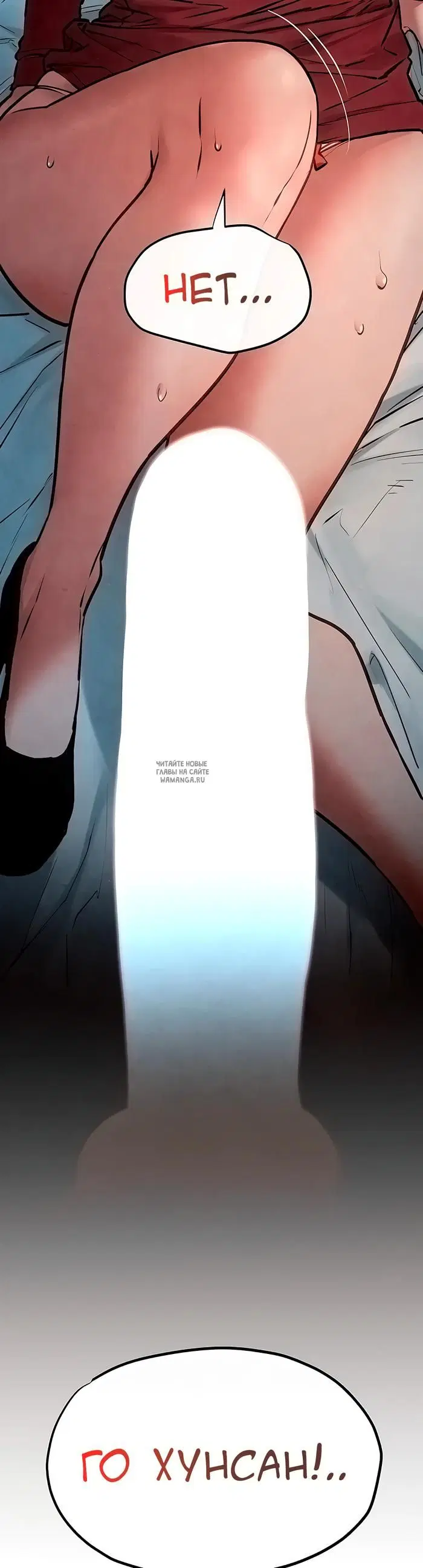 Page 57.000