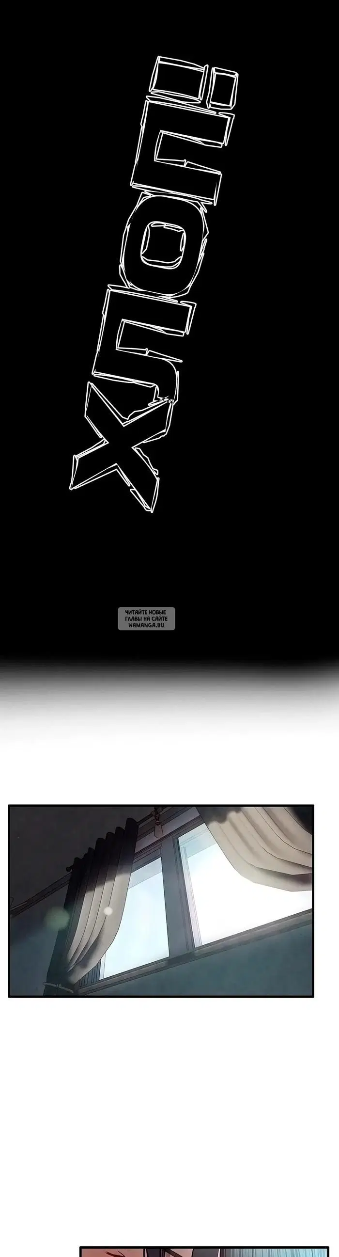Page 57.000