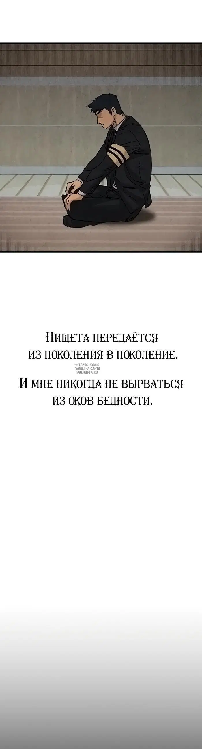 Page 58.000