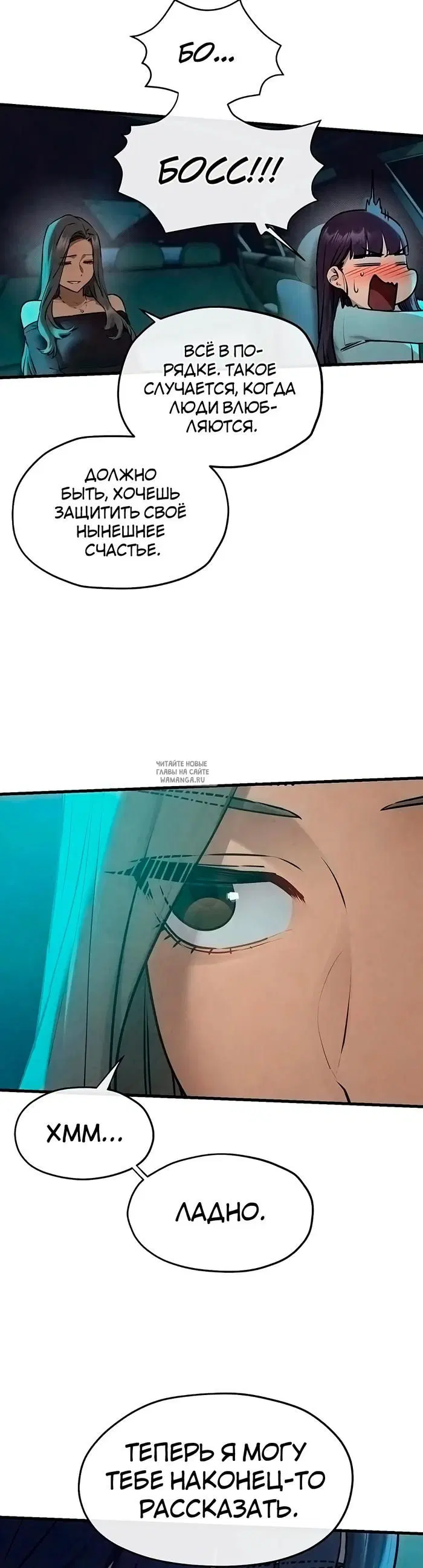 Page 58.000