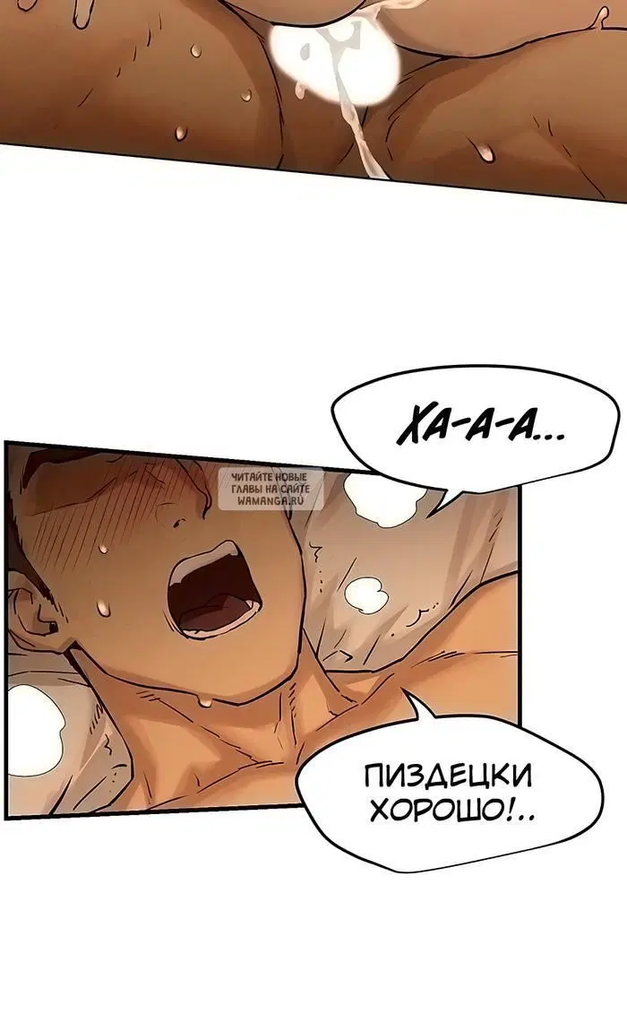 Page 59.000