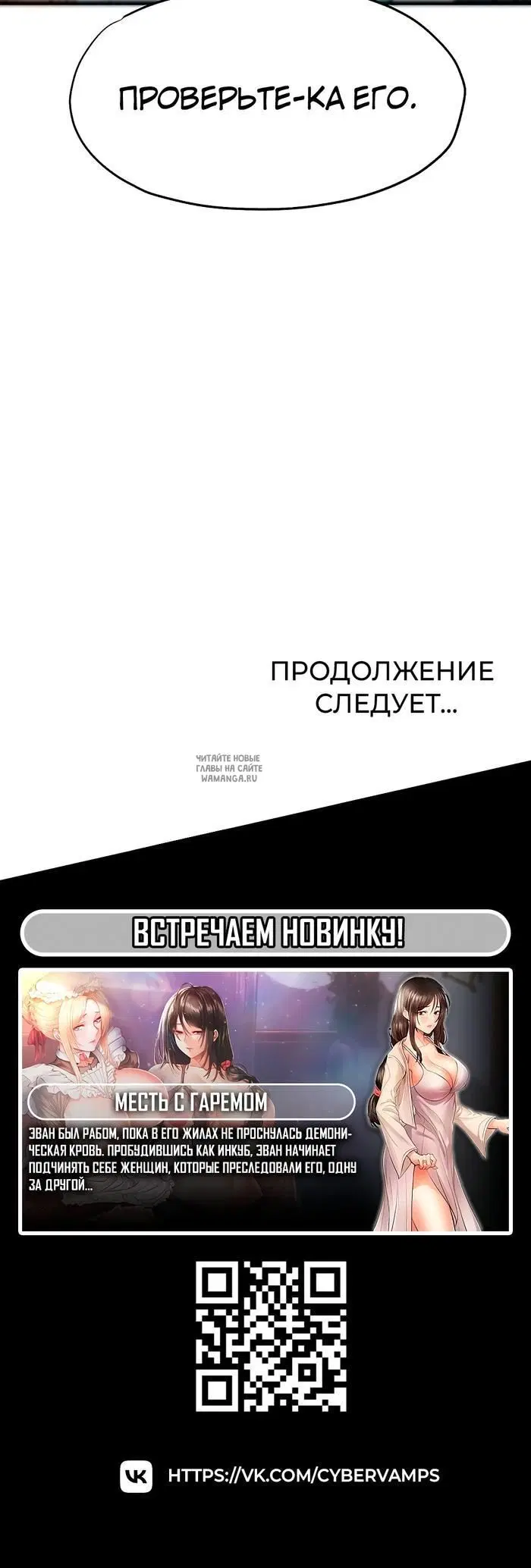 Page 59.000