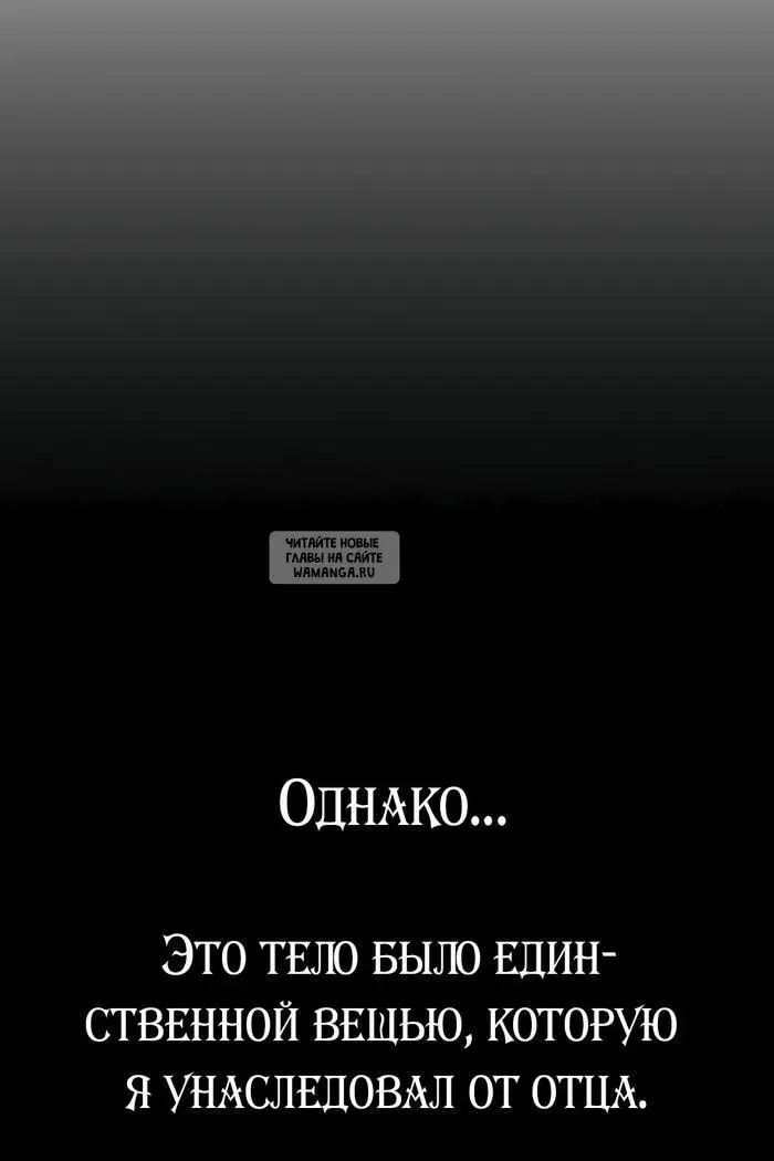 Page 59.000