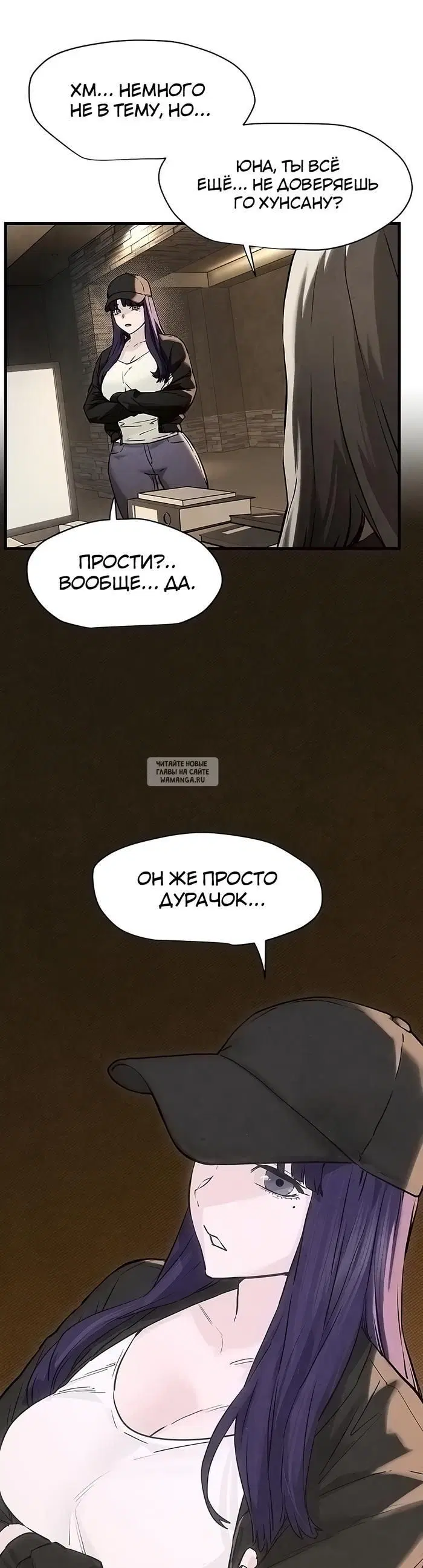 Page 50.000