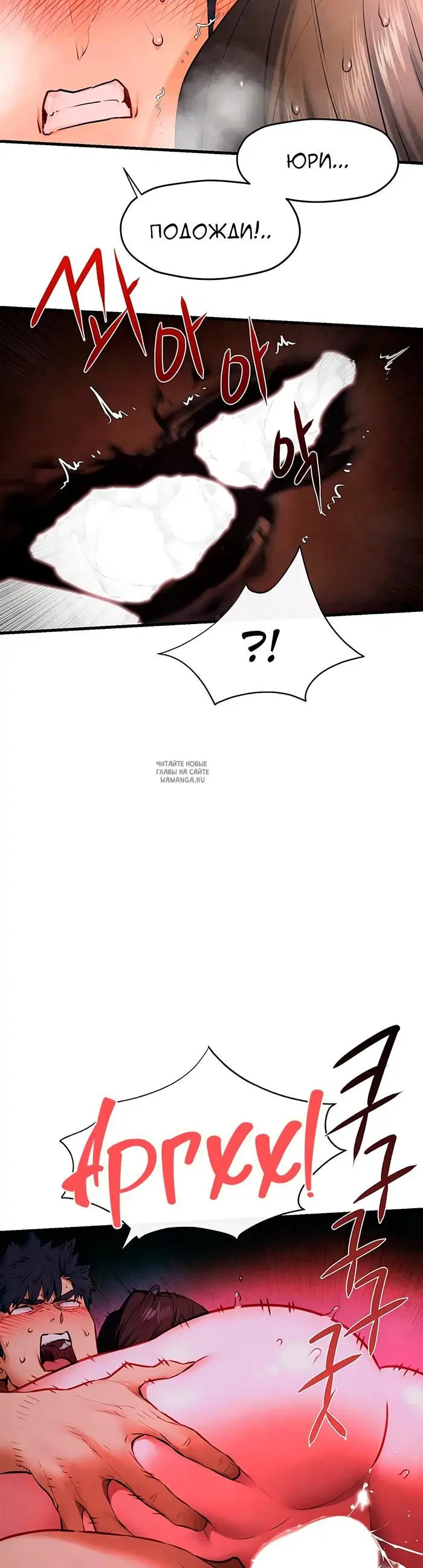 Page 50.000