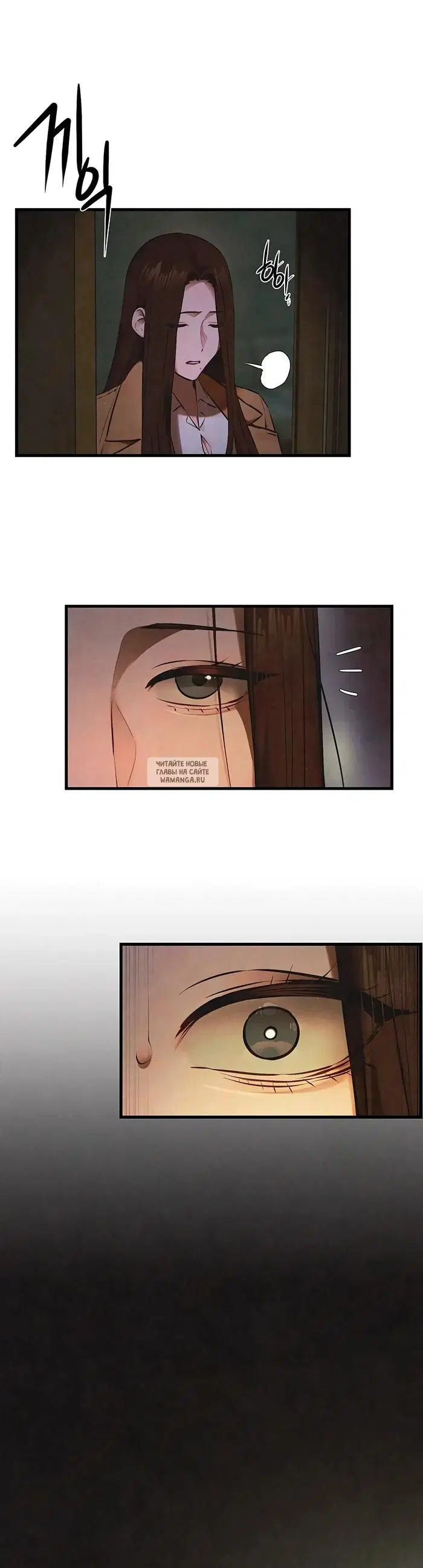 Page 50.000