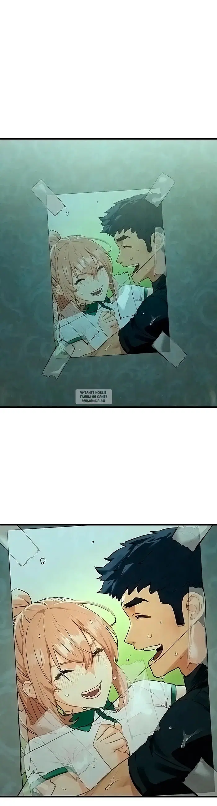 Page 50.000