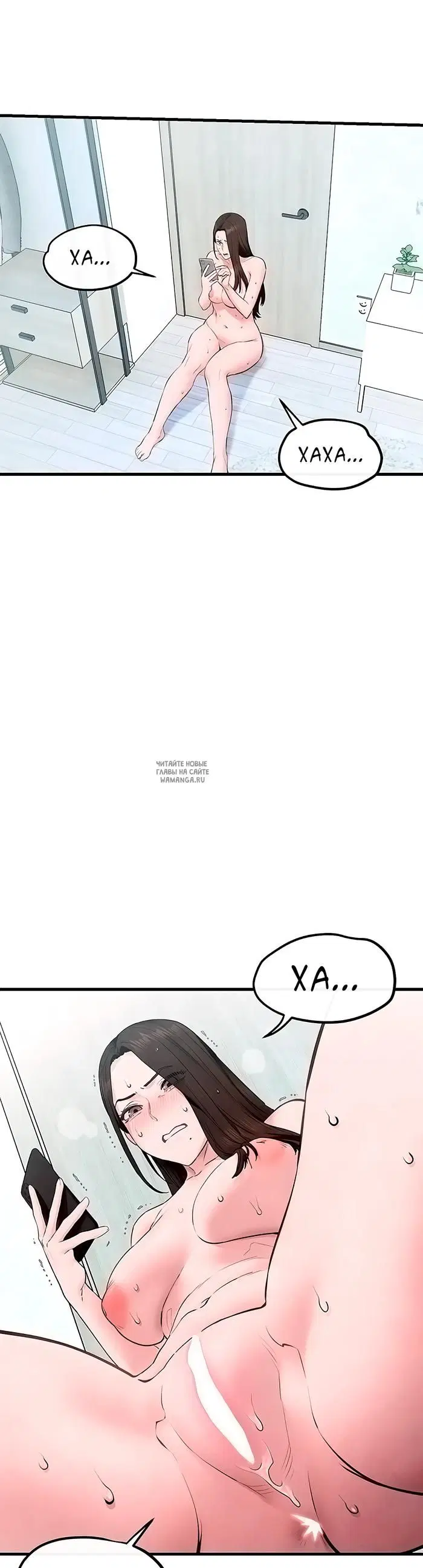 Page 50.000