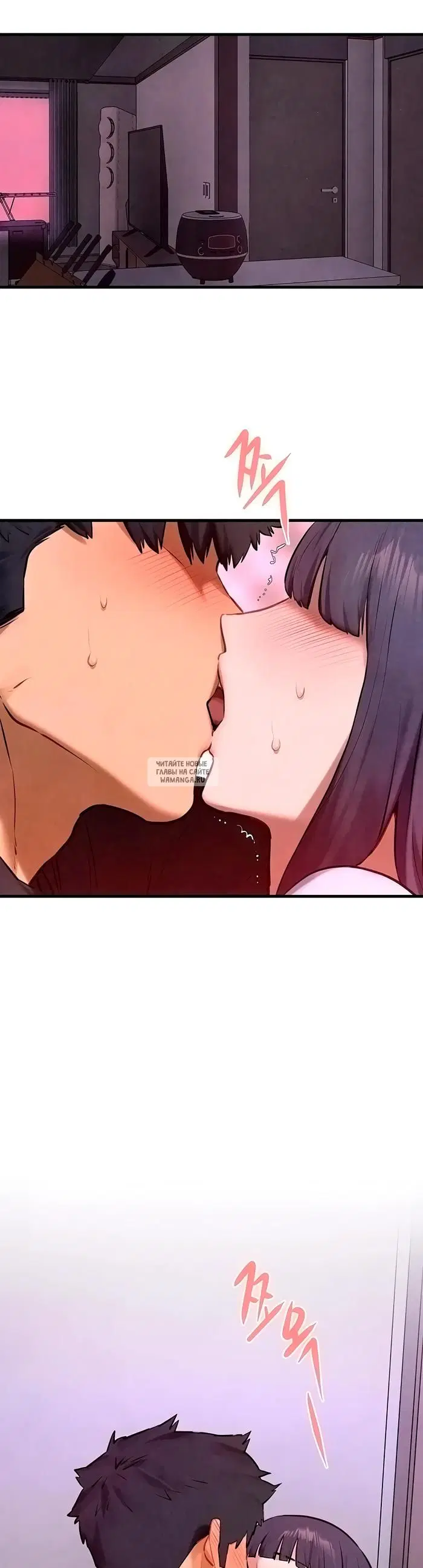 Page 50.000