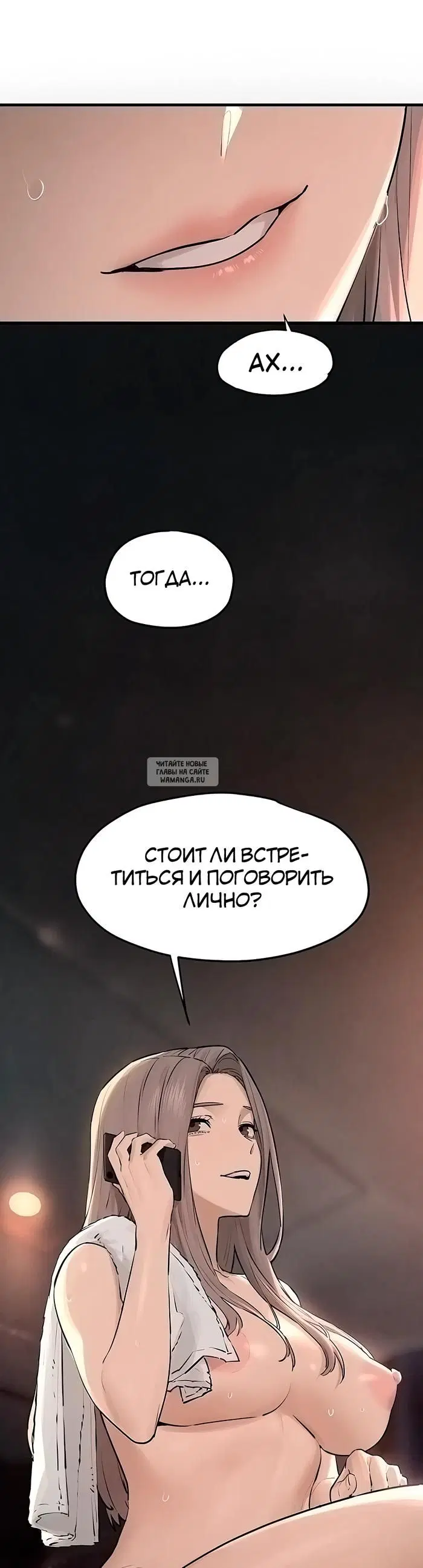 Page 50.000