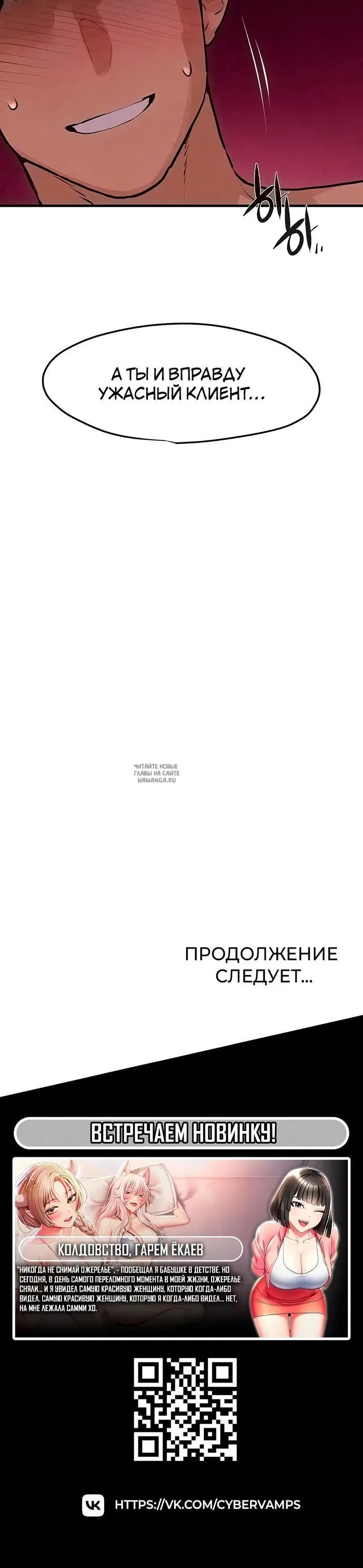 Page 51.000