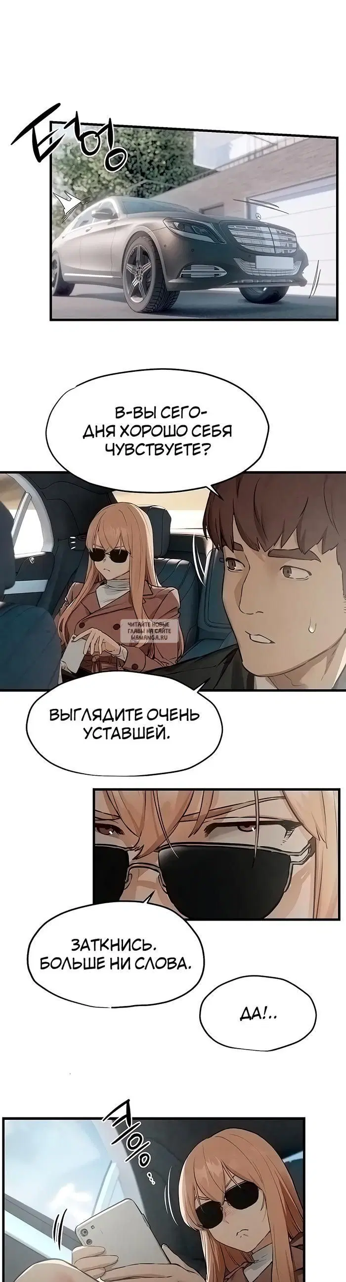 Page 51.000